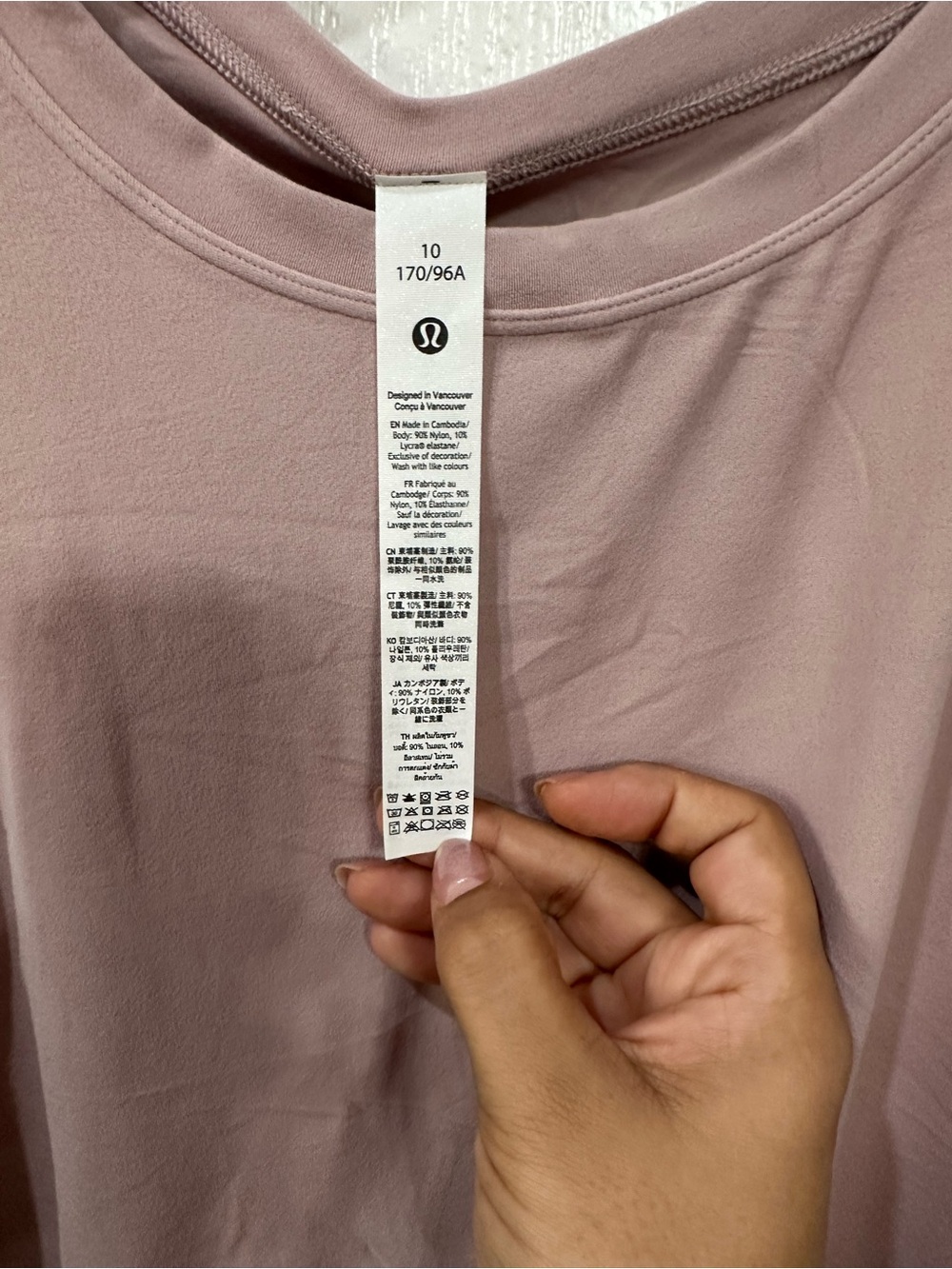 Lululemon Soft-Knit Crewneck Cropped Tank Top - Picture 7 of 7